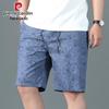Shorts Décontractés en Coton pour Homme