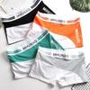 1 boxer en coton pour homme, sous-vêtement respirant et confortable