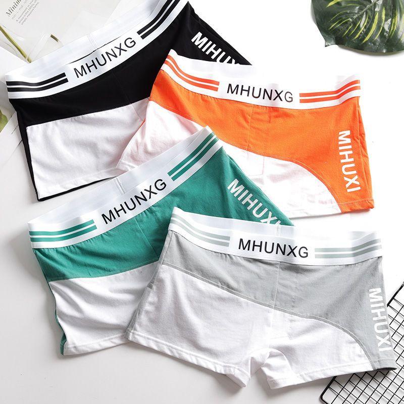 1PC Men's Underwear Boxers Cotton Male Panties Boxers Breathable Solid Underpants Comfortable Shorts