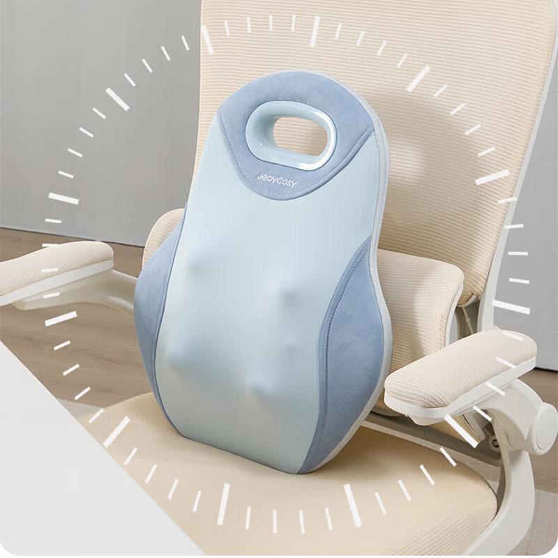 Jiancheng R3 Lumbar Massager