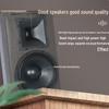 HUIDU Professional 15-inch Full-Range Speaker System