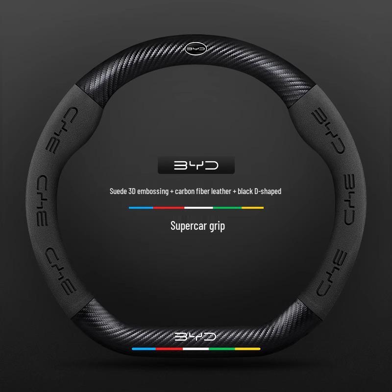 

Замшевая оплетка руля для моделей BYD: Song Pro, Qin, PULS, Tang MAX, Han, Yuan, F3, F6 38 cm