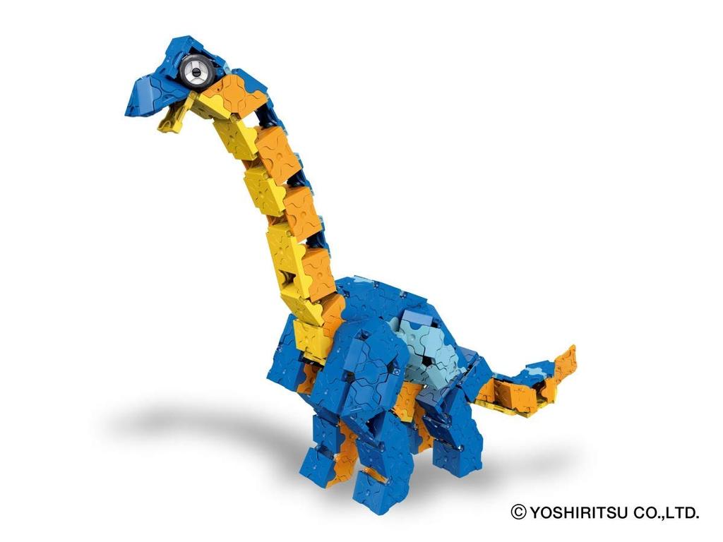 LaQ Dinosaur World Dino Kingdom