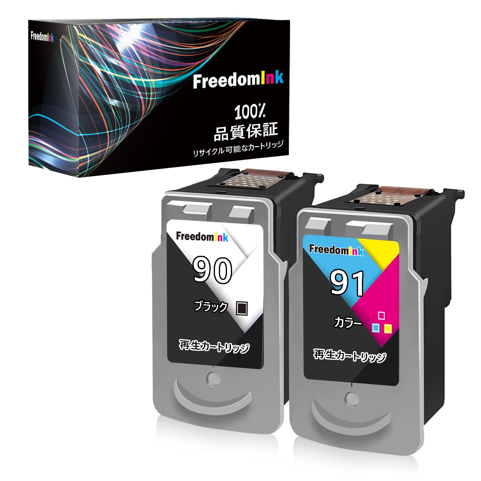 

FreedomInk Remanufactured Ink Cartridges for Canon Black of Compatible and iP1700 Features a level individually BC-90 + BC-91 BC-70+BC-71 (Set 2)