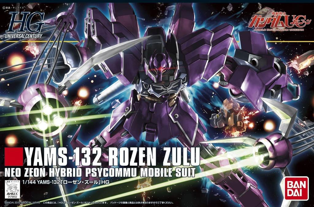 HGUC Mobile Suit Gundam UC Rosen Zuhl skala plastikowy model YAMS-132 1/144 kodowany kolorami