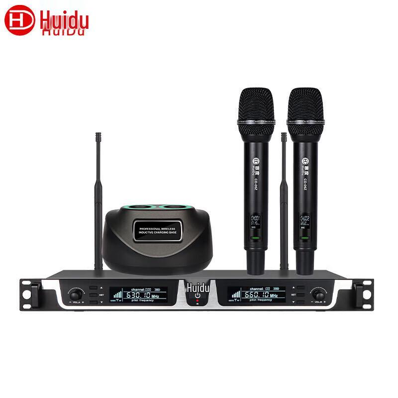 HuiDu Professional Audio & Video Conference Equipment (CN version)