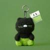 Matcha Chun Keyring Doll_Chunsik