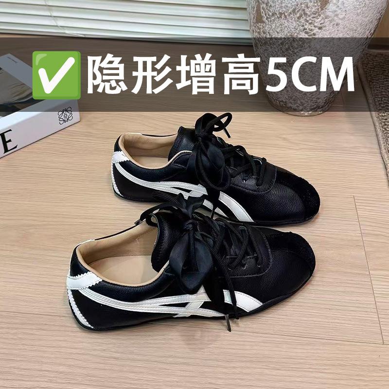 Cowhide version~ 5cm invisible inner height increase casual sports shoes women's Korean sweet color matching German training shoes runaway Forrest