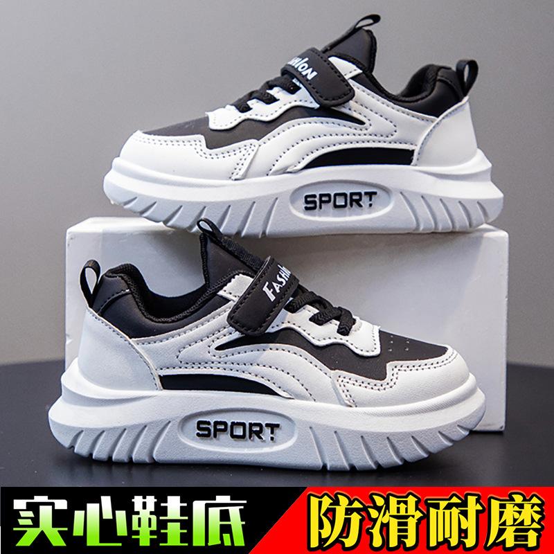 Men's and women's sports shoes spring and autumn new baby casual classmates versatile soft-soled boys running shoes
