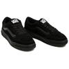 Vans Hylane Black Unisex Sneakers VN000D1JBKA