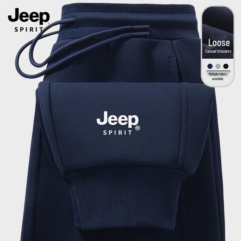 

JEEP SPIRIT Чоловічі 2025 Спортивні штани в американському стилі, повсякденні, завужені 2XL