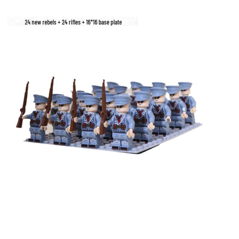 Eighth Route Army Minifigure Set: 24 Educational Assembly Building Blocks