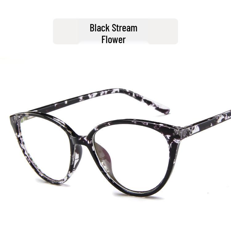 Retro Cat-Eye Eyeglass Frames - Fashion Trend 2360, Large European & American Style