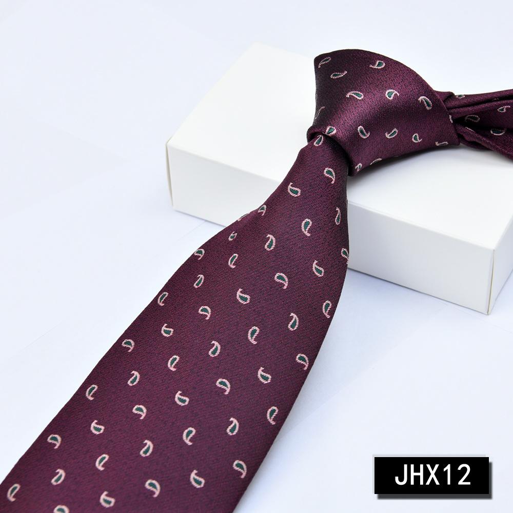 Men's Burgundy Striped Jacquard Formal Business Tie, 8cm Handmade Tie Decoration