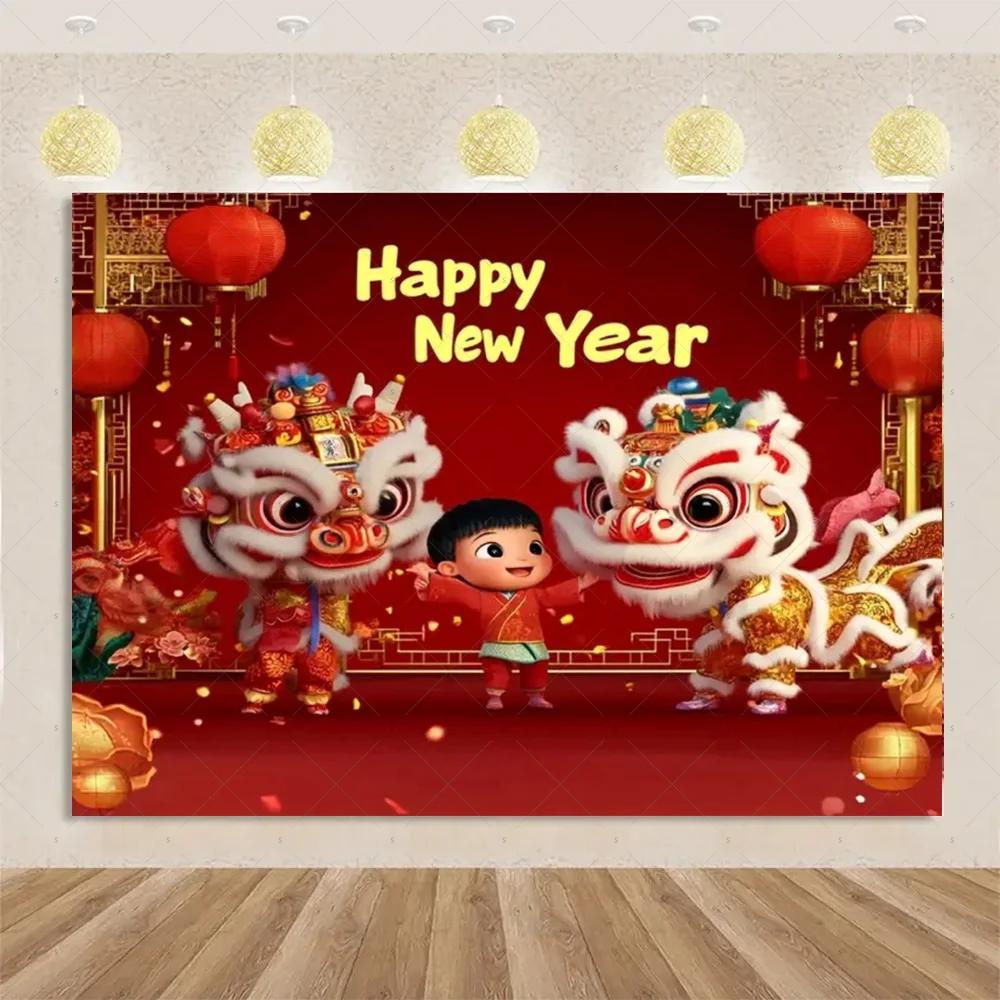 VIKAMA 2026 Spring Festival Backdrop Year Of The Horse Golden Lion Dance Theme Spring Festival Party Decorations