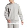 adidas Sweatshirts Men's Gray Crew Neck Moderate Other IJ6902