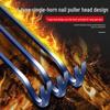 Industrial Multi-function Crowbar and Nail Puller