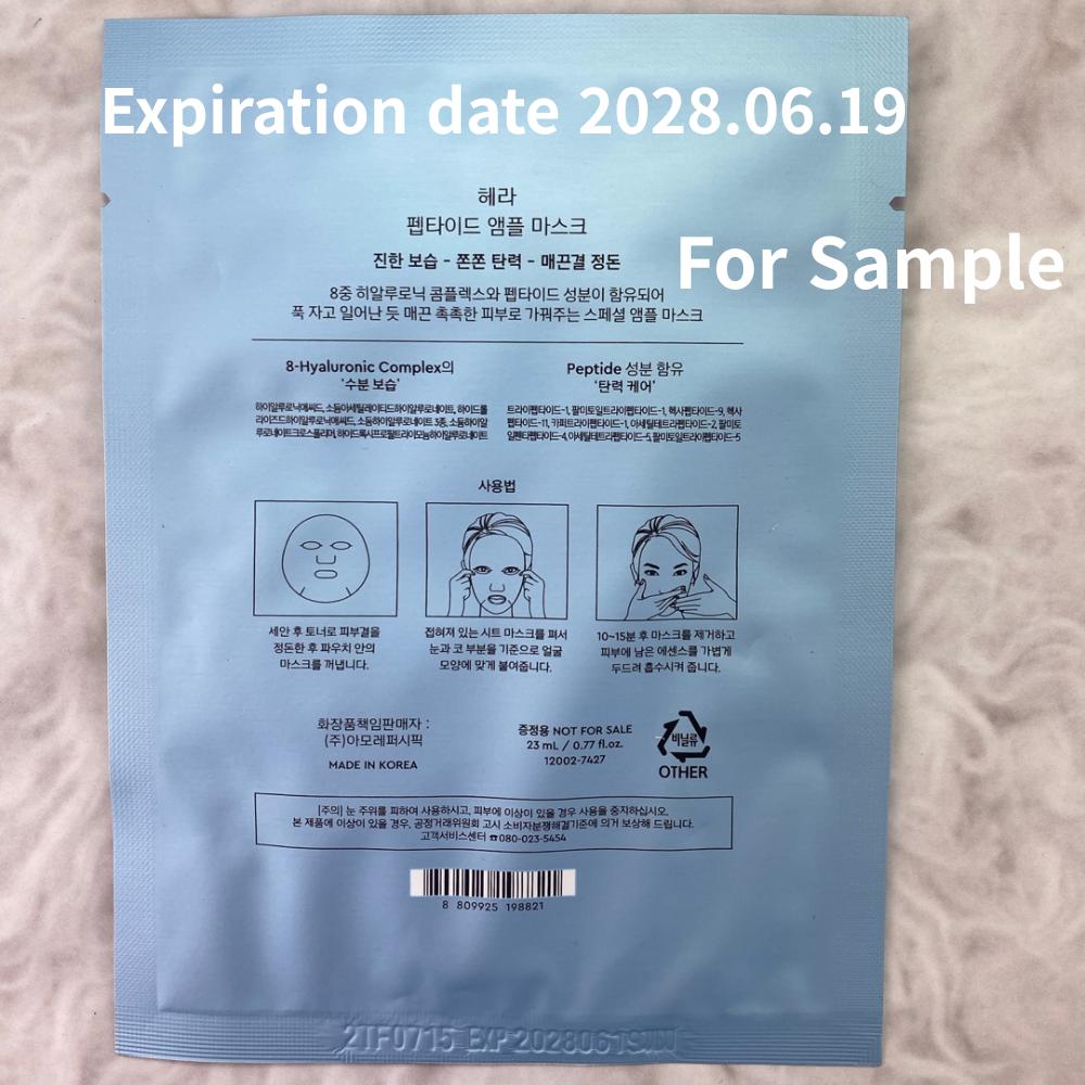 Hera PEPTIDE AMPLE MASK 23ml *5 Sheet