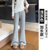 Micro-pull Sweatpants Women's New Autumn High-waisted Thin Flared Sweatpants Casual Small Velvet Horseshoe Pants