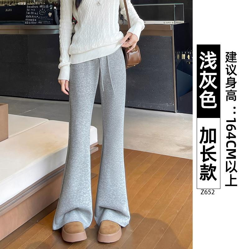 Micro-pull Sweatpants Women's New Autumn High-waisted Thin Flared Sweatpants Casual Small Velvet Horseshoe Pants