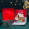 Christmas 3d Three-dimensional Greeting Card Handwritten Thank You Card Christmas Postcard High-end Folding Card Greeting Card with Envelope
