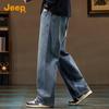 JEEP Men's Loose Straight Leg High Street Jeans