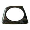 Carbon Fiber Style HIPS Interior Console Gear Shift Panel Cover Trim Frame Fit For Honda Civic 2006 2007 2008 2009 2010 2011 AT