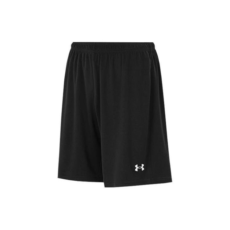 Under Armour Quick-Dry Lace-Up Shorts Kids Shorts 21600208-001