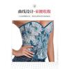 Dress Corset Belt Fishbone Girdle for External Wear Waist and Chest Support Shaping and Abdominal Belt