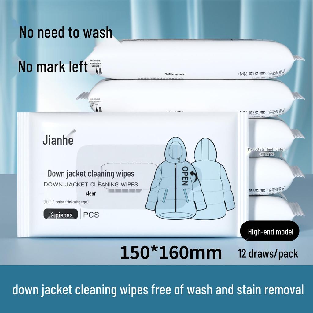 Disposable Water-Free Down Jacket Cleaning Wipes
