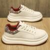Autumn and Winter New Thick-soled Heightening Solid-color Board Shoes Light Luxury Versatile Sports and Leisure Shoes Men's