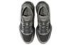 ASICS Tarther Sc 'Gray Black' 1203A125-020