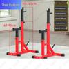 Shunruitong Home Fitness & Training Essentials