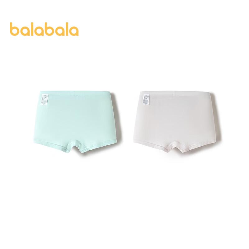 Balabala Boys  2-Pack Lyocell Blend Boxer Briefs 140