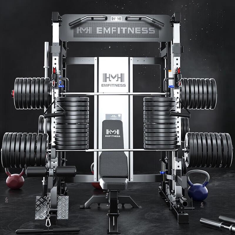 EM EM1093B Bench Press and Squat Rack
