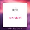 Taejinah - 2020 Taejinah