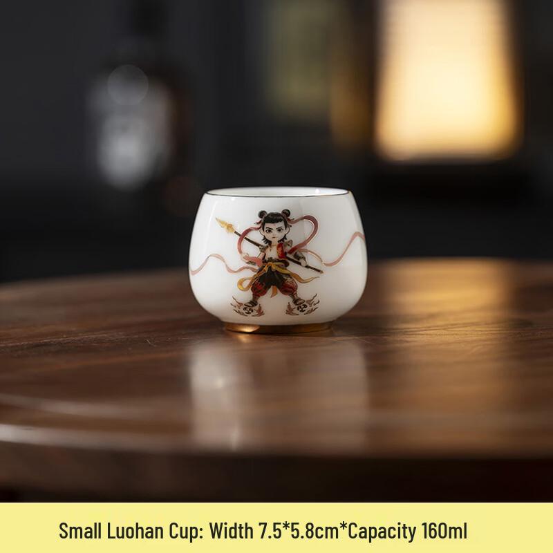 Nezha Demon Child Series Sheep Fat Jade Porcelain Tea Set 02 Nezha Small Arhat Cup Gift Set
