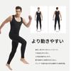MORGEN SKY Wetsuit 3mm Long John Seagull Marine Sports Water Sports Diving Surfing MY015 John Men's (Long Only, 2XL)
