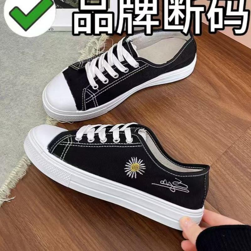 Spring and Autumn New Low-top Women's Shoes Classic Canvas Shoes Female Student Board Shoes Ebay