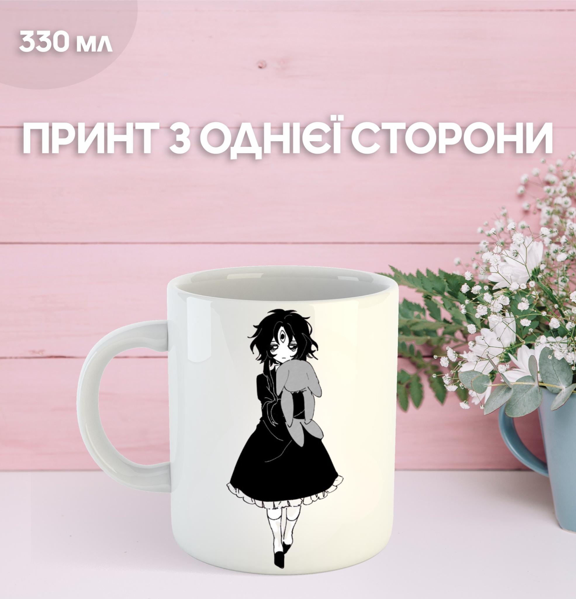 

Кухоль Привіт Шарлотта з принтом керамічна чашка Hello Charlotte 330 мл 9.5 білий
