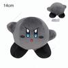 Süßes Mehrfarbiges Kirby Plüschtier Kawaii Anime Stern Kirby Schwert Kirby Waddle Doo Elfilin Kuscheltier Plüschtier Geburtstagsgeschenke