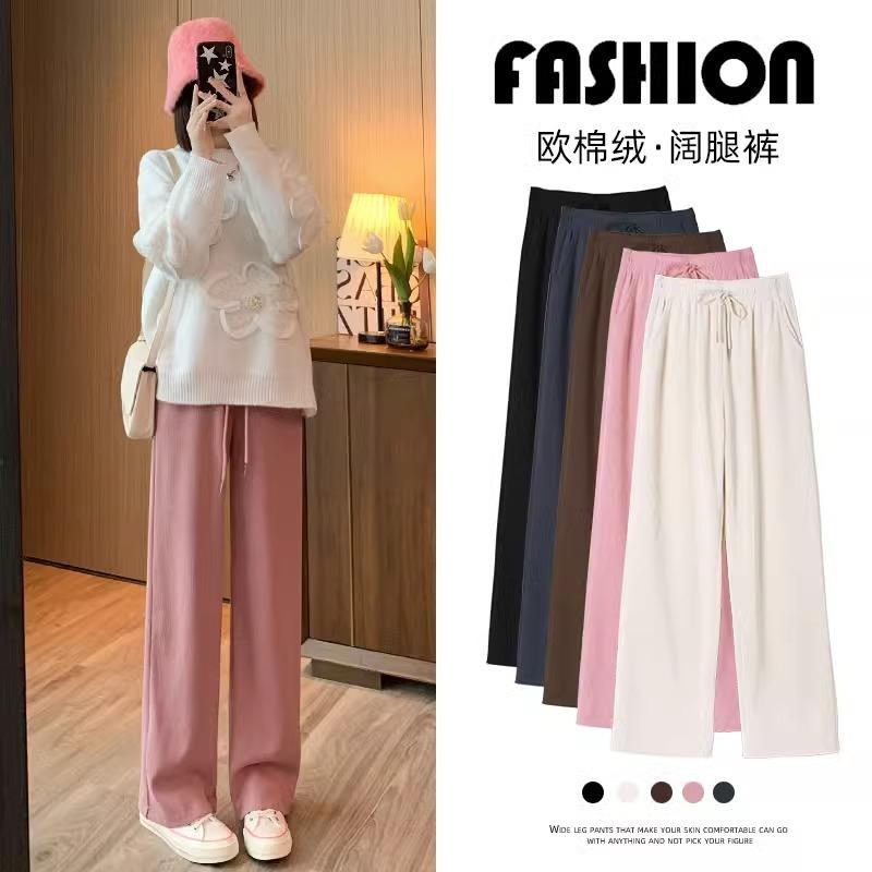 Knitted wide-leg pants women's autumn small straight high waist drape new thin versatile velvet casual pants