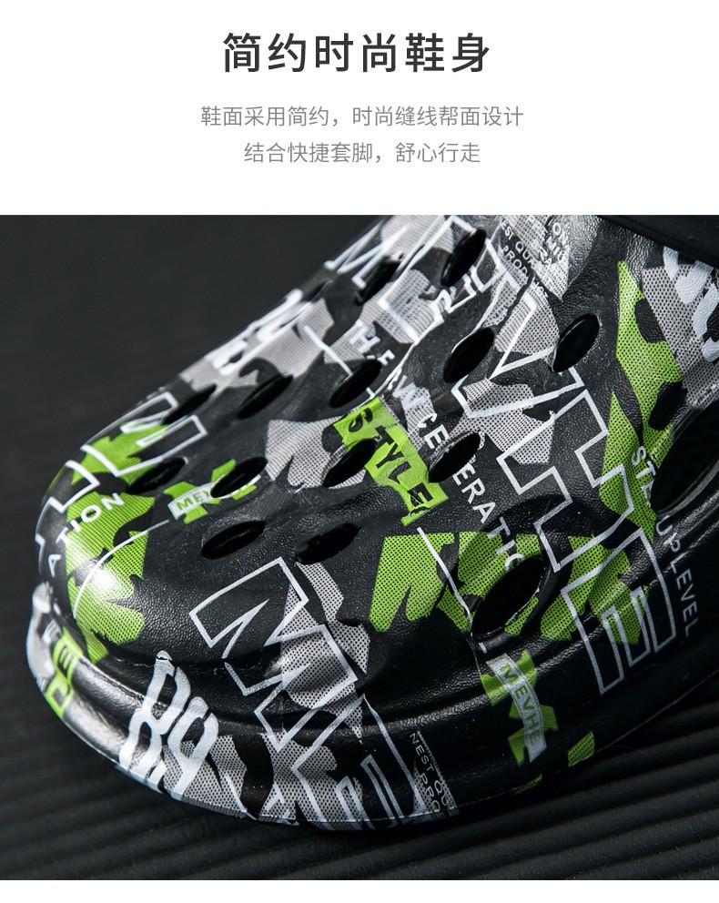 New Men's Summer Outdoor Thick Soles Non-slip Beach Shoes Casual Sandals Eva Soft Slippers Gardern Clogs