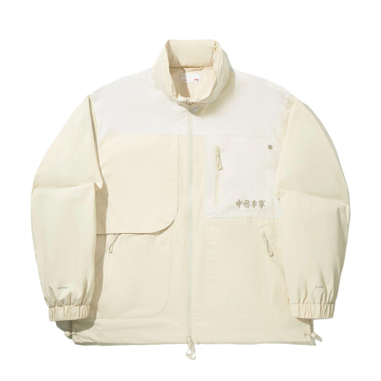 

Мужская универсальная свободная куртка Li Ning с мягким воротником-стойкой на молнии AFDV831-3 M