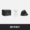 DELUX Ergonomic Wireless 75g Vertical 2400 DPI for Carpal and Hand for and Laptops GX Mouse, 2.4G, Lightweight, Mouse, DPI, Three-Level Adjustment,