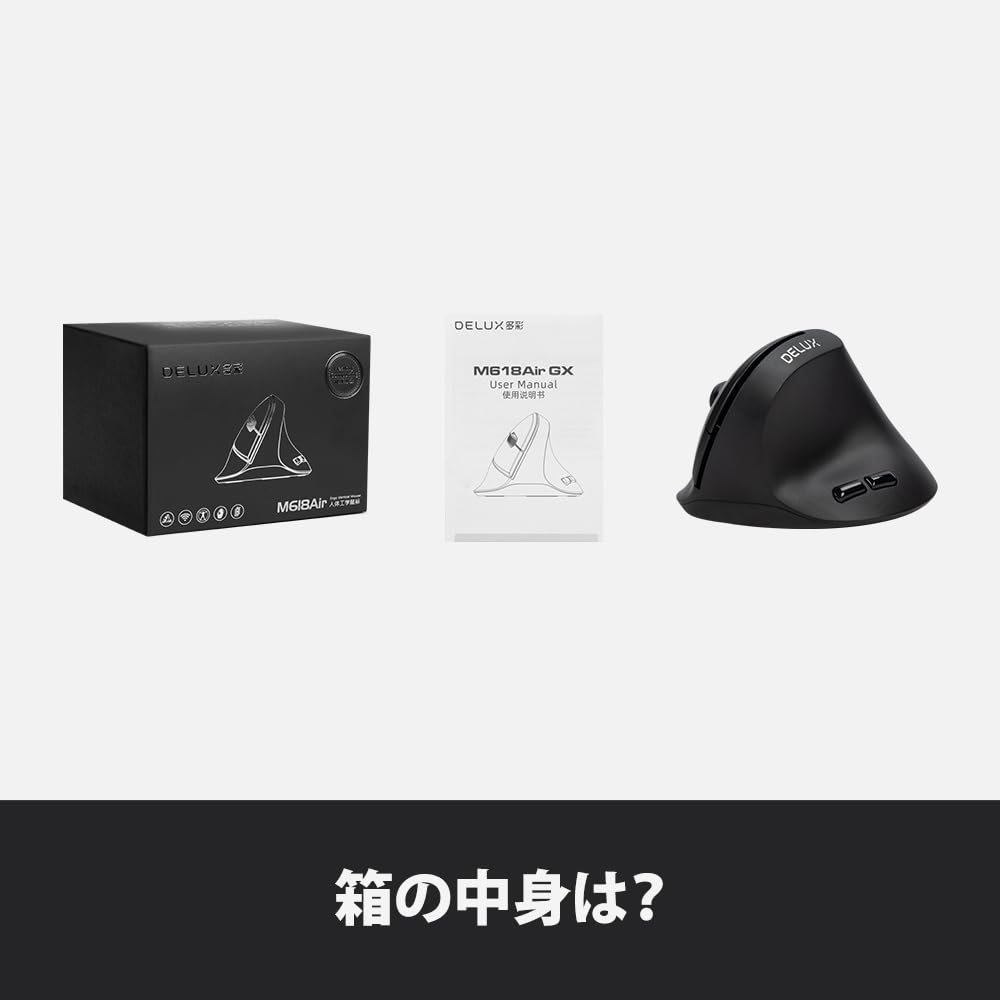 DELUX Ergonomic Wireless 75g Vertical 2400 DPI for Carpal and Hand for and Laptops GX Mouse, 2.4G, Lightweight, Mouse, DPI, Three-Level Adjustment,