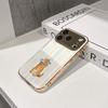 Lucky Start Phone Case For iPhone 17 16 15 14 13 12 11 Pro Max 16E Gold Electroplated glass shell  Cat with Fish Cover