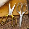 Zhishi Stainless Steel Kitchen Scissors