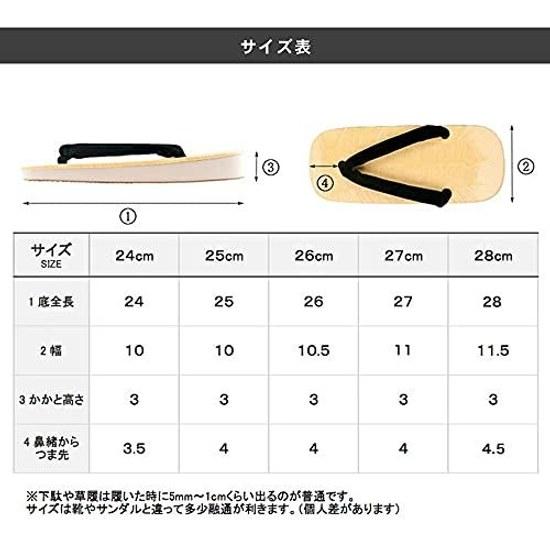 KYOETSU Sedda Zori Men White Black Sponge Sole