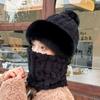 Hat, scarf, integrated fleece and thickened women's autumn and winter versatile cycling windproof and cold-proof electric vehicle thermal cover hat